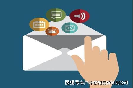 初創(chuàng)企業(yè)品牌營銷策劃 從零到一打造市場影響力