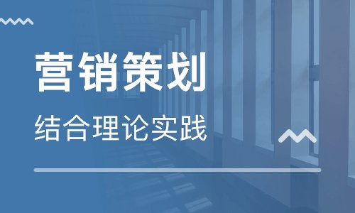 大安代理營銷策劃培訓(xùn)與代運營 賦能企業(yè)在新媒體時代的市場營銷